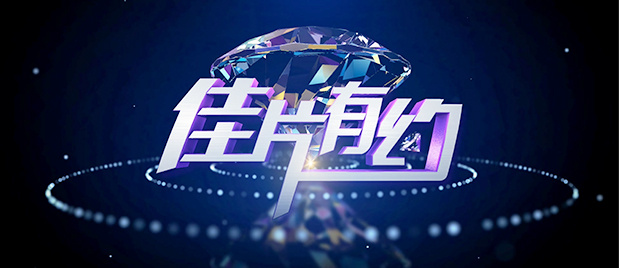 亚洲三级久久